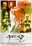 歪歪漫画在线观看