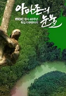 武林HH艳乳欲妇寻艳录