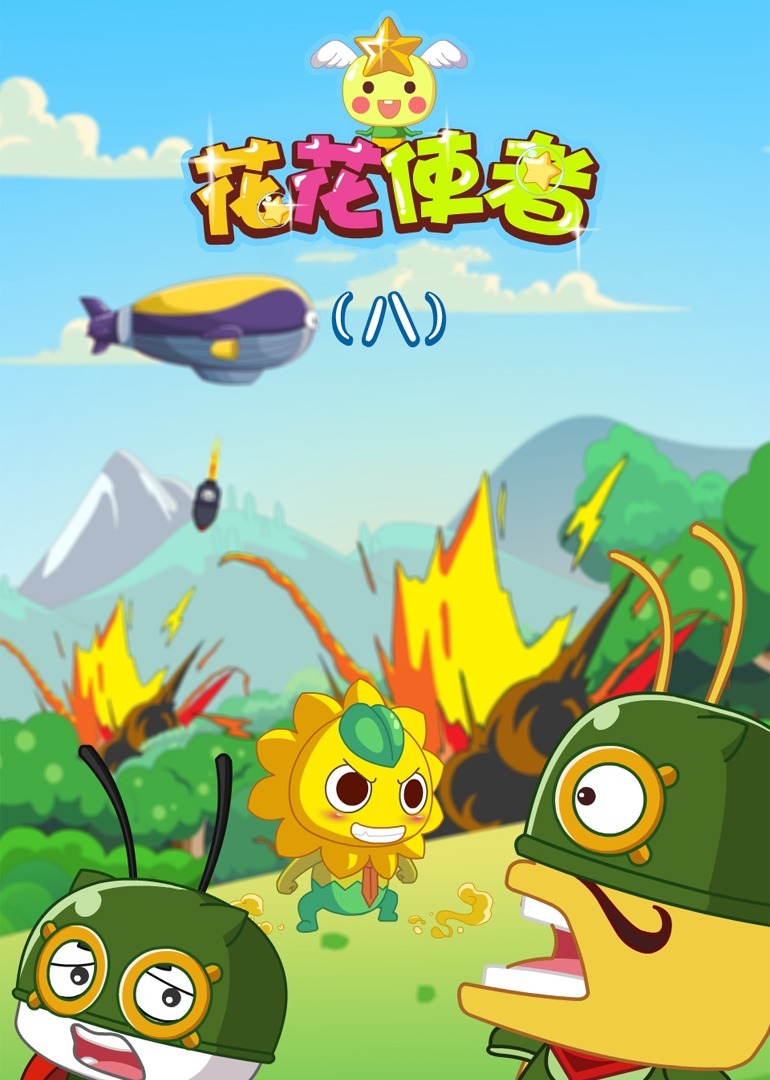 死在西部的一百万种方式