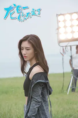 观看秋霞网站的毛线。观看秋霞网站的毛片。