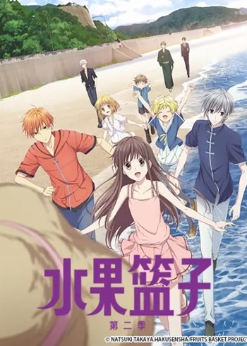 歪歪影私人男人