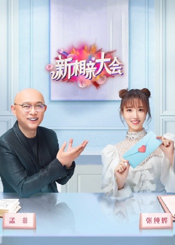 武松与潘金莲在线观看完整版高清