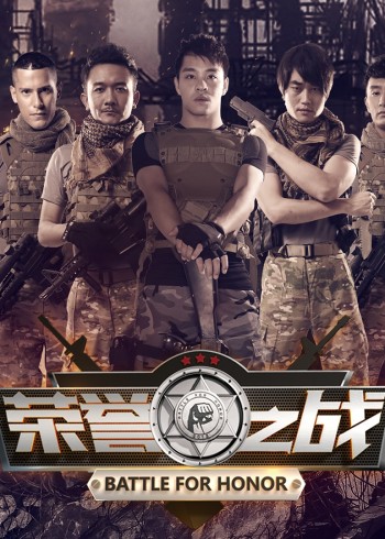 死侍2：我爱我家