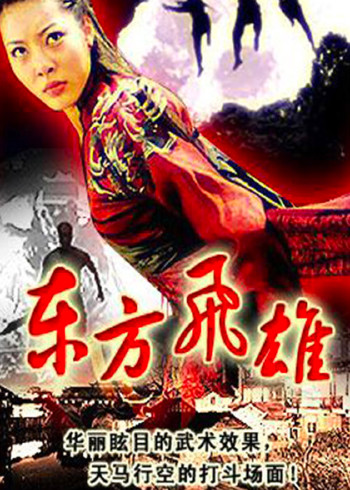 此生要去的100个地方